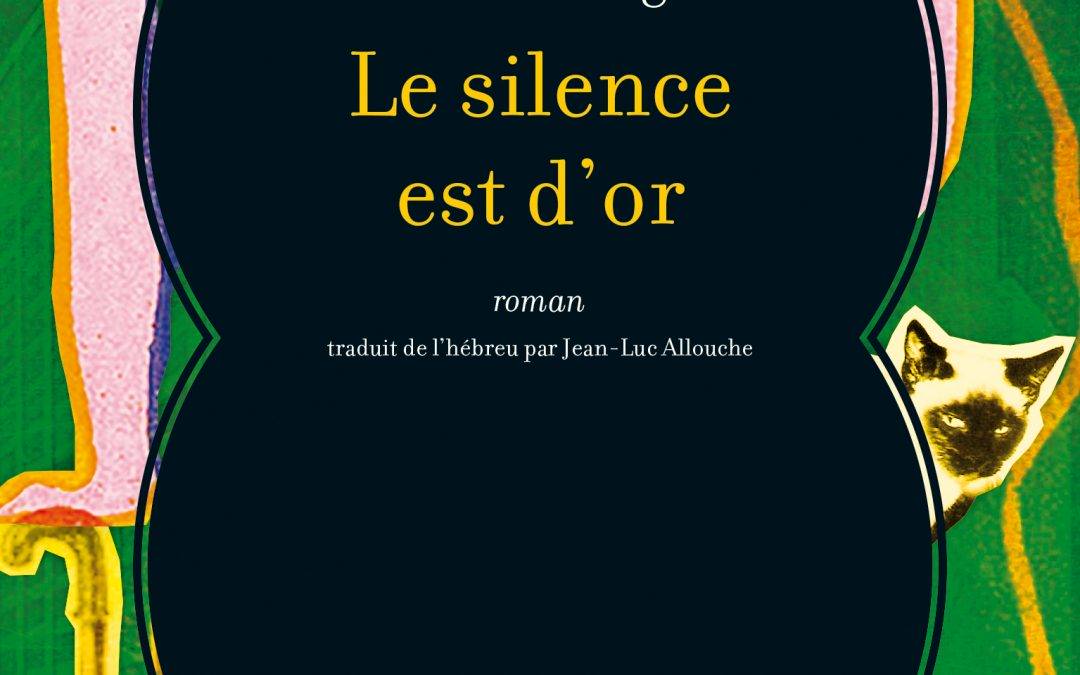 Le silence est d’or