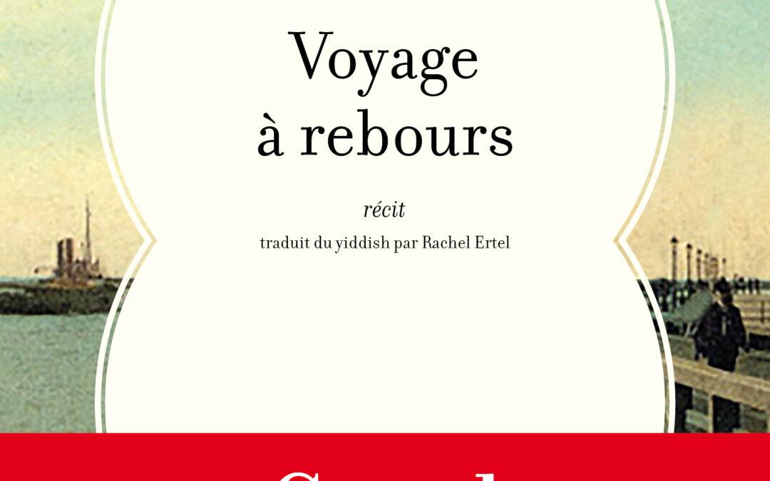 Voyage à rebours