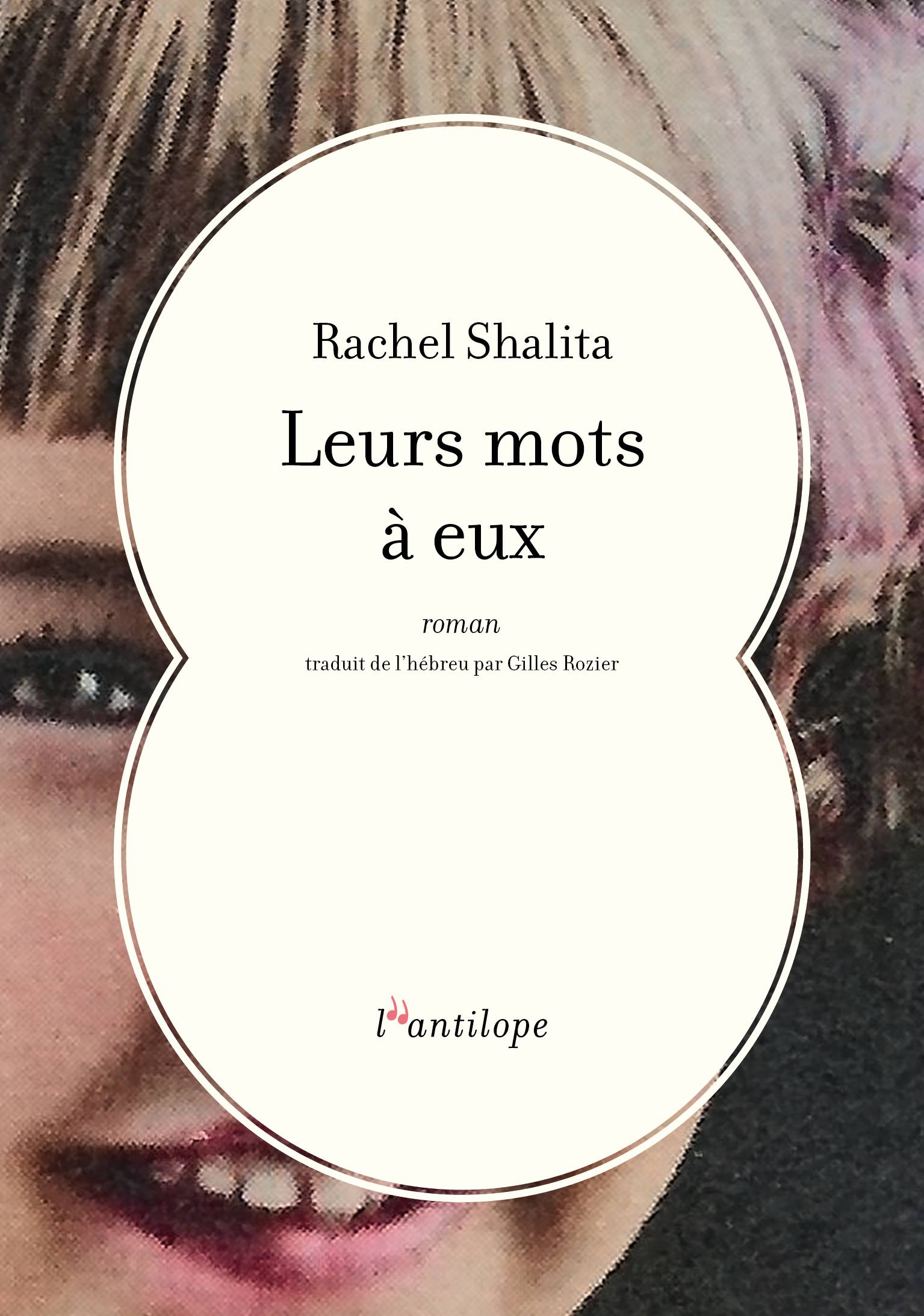 Couverture de Comme deux sœurs